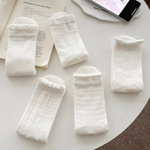 Lot de 5 paires de chaussettes blanches en résille style ballet avec volants dentelle