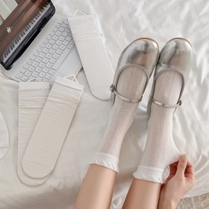 Chaussettes résille style ballet blanches avec bordure dentelle pour femmes