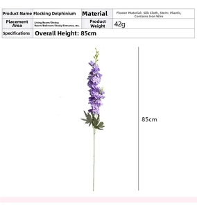 Detail view of purple flocked delphinium silk flower measuring 85cm high with iron wire stem