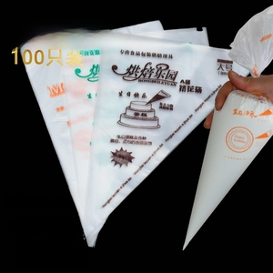 Detail of disposable large pastry bags with birthday pattern for cake decorating
