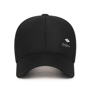 Classic black sports baseball cap with white printed logo and curved visor for outdoor activities