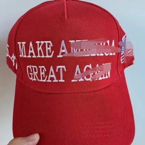 Red cotton twill baseball cap with white Make America Great Again embroidery