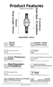 Detailed technical specifications and dimensions of this oval quartz watch with leather strap