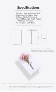 Detailed size specifications of creative greeting card with pink dried flowers and kraft paper