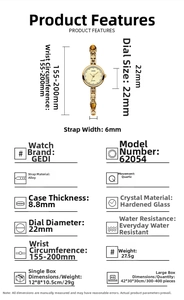 Detailed size specification chart for GEDI luxury amber stone women quartz wrist watch