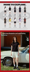 Outdoor lifestyle shot and multi-color flat lay of Sorona cooling performance t-shirts