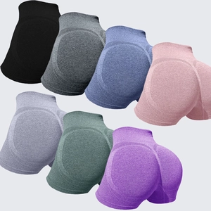 Women Seamless High Waisted Yoga Shorts Scrunch Butt Workout Fitness Breathable Heather Nylon Sports Running Biker Bottom