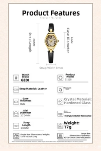 Detailed size chart for retro barrel-shaped quartz watch with black leather strap