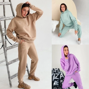Dames set van oversized hoodie en joggingbroek in kaki, groen en paars