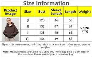 Size information table for women's oversized solid color hoodie with S-XL measurements