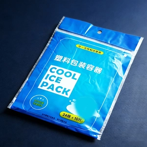 Self-sealing disposable ice cube bags with 24 cells for rapid freezing and fresh storage