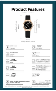 Detailed specifications for women's minimalist quartz watch with black silicone strap