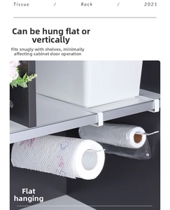 White under-cabinet kitchen organizer showing dual horizontal storage for paper and film
