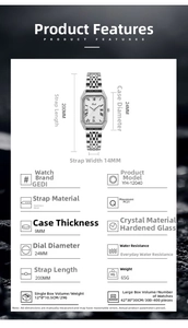 Detailed specifications of a vintage square quartz watch with steel strap and calendar