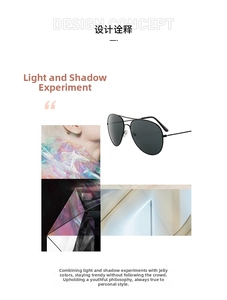 Detail of aviator sunglasses with black metal frame and dark polarized lenses