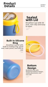 Detail of blue breakfast cup with yellow leak-proof lid, silicone seal and spoon