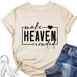 Detail of the 'make HEAVEN crowded' heart print on a beige cotton blend T-shirt