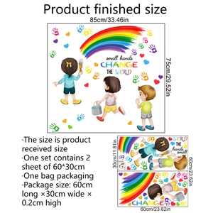 Colorful rainbow and handprint wall stickers for kids rooms with motivational text