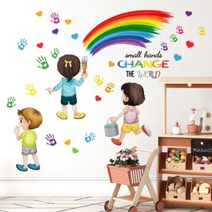Cartoon children and rainbow wall stickers with small hands change the world slogan