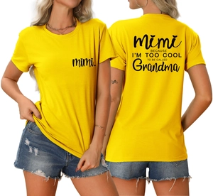 Detail of yellow cotton T-shirt featuring Mimi BECAUSE I'M TOO COOL back print design