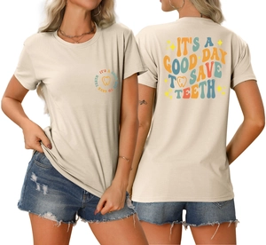Detail of beige cotton T-shirt featuring It's a good day to save teeth vintage print