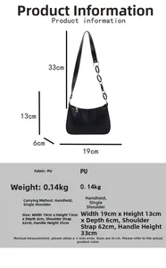 Size guide for black faux crocodile leather shoulder bag with detailed dimensions