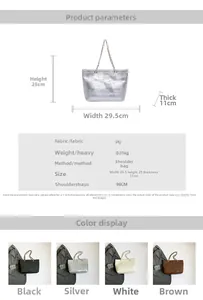 Detailed dimension chart for large PU tote bag with metal chain strap and color options