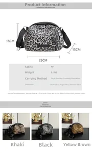 Detailed size and material specs for leopard print PU canvas bag, 25x18x15cm size guide
