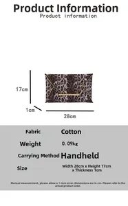 Detailed size specifications for leopard print cotton clutch bag with 28cm width and 17cm height