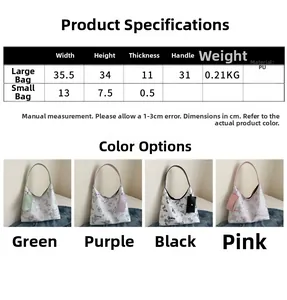 Guide des tailles pour grand sac cabas imprimé papillon et pochette en polyuréthane