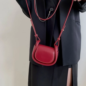 Kids Mini Saddle Bag PU Leather Shoulder Crossbody Handbag Flap Closure Cute Fashion Solid Color For Girls Children
