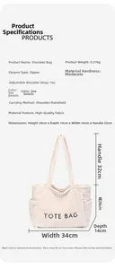 Spécifications de taille pour grand sac cabas en velours côtelé beige réglable