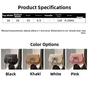 Detailed size chart and parameter guide for the PU leather saddle bag with dimensions