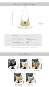 Size chart showing height 16.5cm and width 24.5cm for this PU shoulder underarm bag