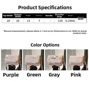 Size chart showing 20cm width butterfly print square crossbody bag with 120cm strap