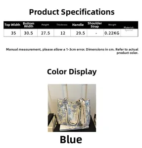 Size chart showing blue floral canvas tote bag dimensions for 2024 summer fashion accessory