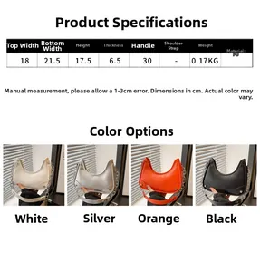 Size chart and dimensions for the stylish PU leather shoulder bag with chain strap