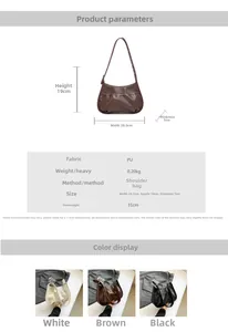 Detailed size and material specification chart for the minimalist PU leather shoulder bag