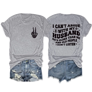 Flat lay of gray cotton T-shirt with skeleton graphic and humorous slogan text