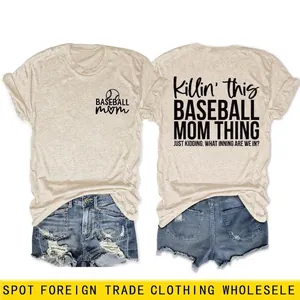 T-Shirt Femme En Mélange De Coton Col Rond Manches Courtes Baseball Mom Cœur Graphique Tee-Shirt D'Été Décontracté Pour Mère