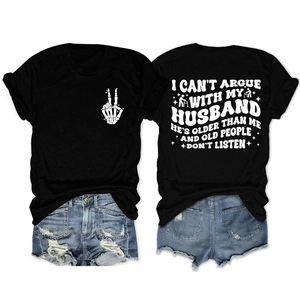 Front and back view of a black t-shirt with skeleton hand and funny quote print