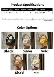 Size guide for mini crossbody bag with butterfly hardware and metal chain strap details