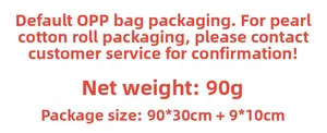 Luminous basketball wall sticker specifications: net weight 90g and packaging dimensions 90x30cm