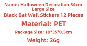 Détails sur l'autocollant mural chauve-souris 3D Halloween noir laser 34cm et matériaux
