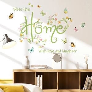 Bless This Home Wall Sticker PVC Self-Adhesive Quote Decal Butterfly Floral Vine Decoration For Living Room Bedroom