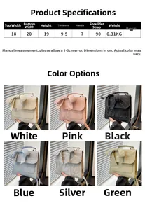 Detailed size chart of the PU butterfly handbag with measurements and six color variants