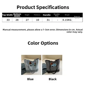Size chart showing dimensions for the plaid dog pattern large capacity tote shoulder bag
