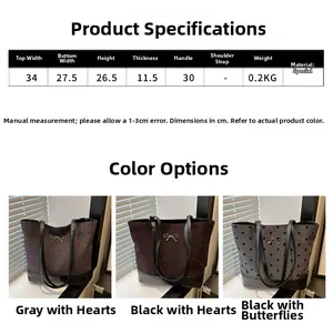 Size guide for large tote bag featuring width 34cm and metal bow decoration details