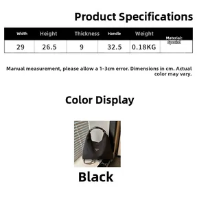 Size chart showing 29x26.5x9 cm dimensions for the lightweight black hobo bag