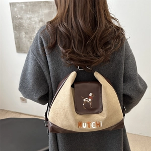 Vintage Crossbody Bag For Women Cute Dog Embroidery Patchwork PU Leather Suede Casual Shoulder Bag Underarm Handbag